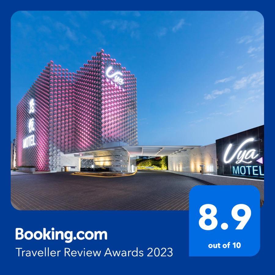 Uya Motel Xinwu Dış mekan fotoğraf